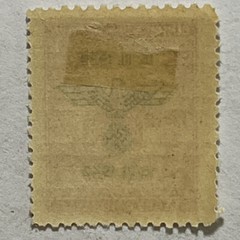 1939 1942 BOHEMIA AND MORAVIA STAMP #60 GERMANY OCCUPIED, MH OG