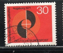 GERMANY BUNDESPOST STAMPS USED LOT 255A