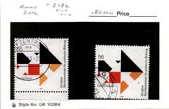 Germany, Postage Stamp, #2182 (2 Ea) Used, 2002 Education (AD)
