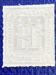 GERMANY; HAMBURG 1866 classic Rouletted issue Mint Light hinged 1.25s. value