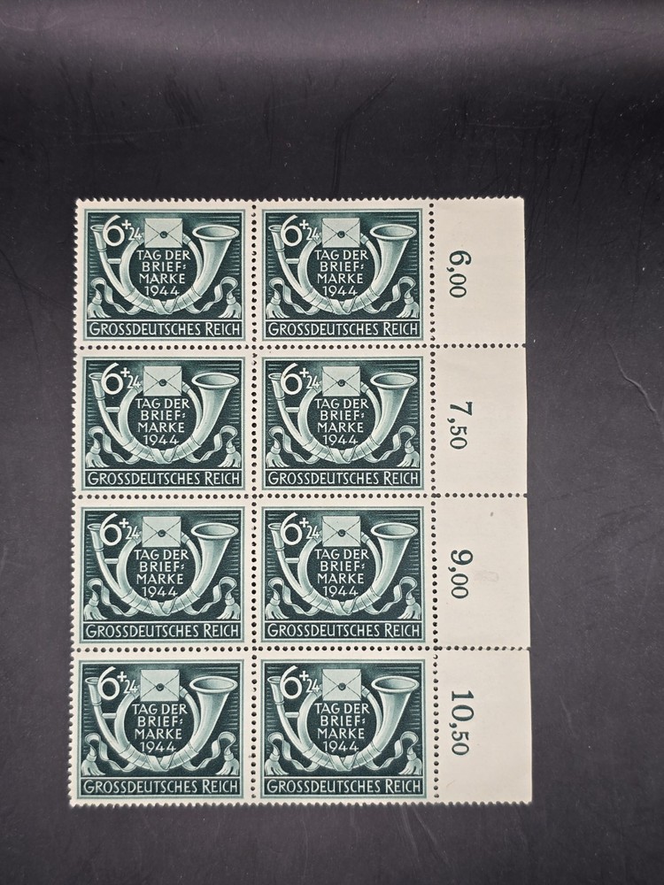 Germany 1944 MNH Og Mi 904 Sc B288 Post Horn and Letter. Stamp Day. Block of 8