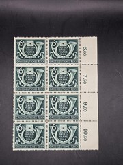 Germany 1944 MNH Og Mi 904 Sc B288 Post Horn and Letter. Stamp Day. Block of 8