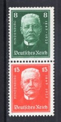 Germany 1927 Hindenburg Se-tenant Pair Mint H Michel #S36