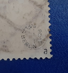 Germany Stamp Deutsches Reich 1,1/4 Mark 1922 Infla Mi. Nr. 199 a (21301)