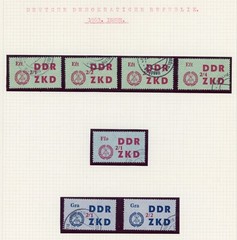 Germany DDR 1964 RARE Back of the Book Service Stamps Michel#31-45 Complete Used