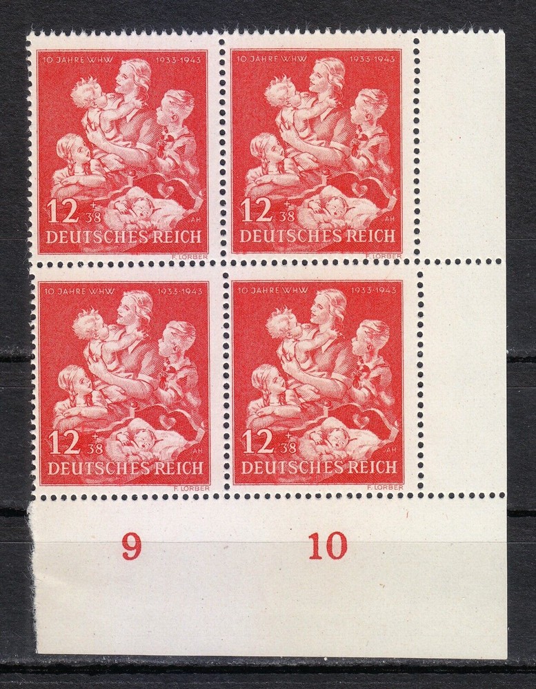 Germany 1943 MNH Mi 859 B246 Mother and Children ** Block of 4 corner **
