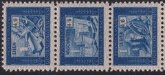 Stamp Germany Poland General Gov’t Revenue WWII Goods Tax Strip of 7 MNG