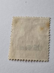 Germany WWI Occupation of Belgium 1916 15 Cent on 15pf Germania Used Stamp RN10