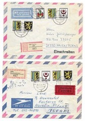 DDR Germany to Israel 2 Regist & Express envelopes Coats of arms of cities 1984