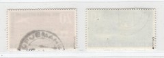 GERMANY FRENCH ZONE RHINE PALATINATE 1948 6N39-6N40 VFU EXPERTIZED SCHLEGEL BPP