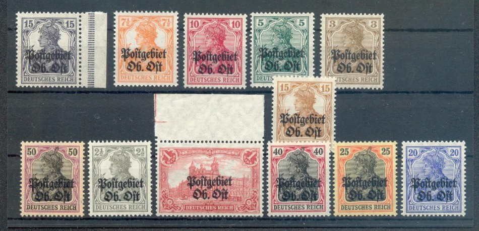 Upper East 1-12 Set Or Single Values MNH Mint (M0167