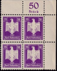Stamp Germany Revenue Block WWII 3rd Reich DRL Sport 1938 Apr Sept MNH