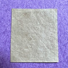 Germany 1886 – MNG Hansa Private Post