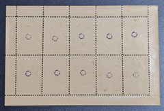 Stamp Germany Reich Air Mail Liegnitz Graf Zeppelin Bogen Mi. Nr. 11 [🇩🇪18063]