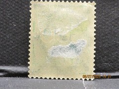 The listing is for:(1)1923 300 Mark German Inflation Stamp-LH-See Photos