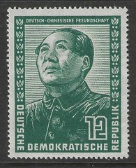 German Democratic Republic (DDR) 1951 complete Mao Zedong set mint** $ 377.00