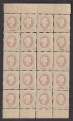 Helgoland 1875 MI 14e Margin Bloc of 20 signed Brun MNH VF / CAT VALUE $600+