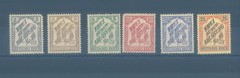 GERMANY Old States BADEN 1905 full MH series (CV $175 EUR150)