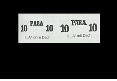 Germany 1903 offices in Turkey 5 Piaster issue used JERUSALEM, $ 162.00