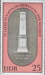 DDR #Mi1490 MNH 1969 Moden Olympics Pierre Coubertin Olympia Grove [1124]