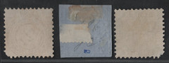 GERMANY BADEN 1862 SCOTT #15-17 USED CATALOG VALUE $400
