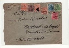 1921 Germany Cover to USA Newark NJ Correct 1.25M Rate Germania Mixed Franking