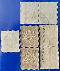 Antique German Bayern Pairs Mint Early 1900s OVPT Stamps