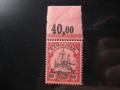 KAROLINEN GERMAN COLONY Mi. #15 mint MNH Kaiser Yacht stamp (upper selvage)!