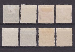 GERMAN POST IN TURKEY 1889, Mi# 6-10, CV 680€, +#7e-changes in UV, shades, MH
