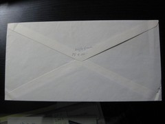 GERMANY Mi. #Block 3 used stamp sheet on first day cover (FDC)! CV $120.00