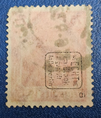 Stamp Germany Reich Germania 75 Pfennig 1922 Infla Mi. Nr. 197 a [🇩🇪36668]