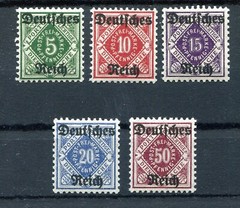 GERMANY REICH 1920 SCARCE OFFICIAL SET SCOTT O59-O63 PERFECT MNH