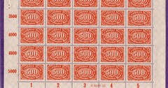 MNH Stamp sheet Scott 160 500M Large numeral Weimar Republic Germany 1922