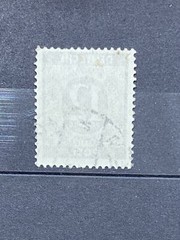 Briefmarke, 12 Pfennig, Deutsche Post, Gestempelt
