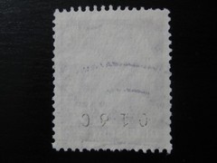 GERMANY Mi. #186xWwR scarce used Heuss stamp w/ coil #! CV $12.00
