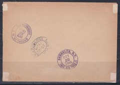 Rhineland Palatinate – Scott #s 6N20 & 6N26 on Registered Cover
