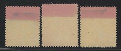 1945 GDR Russian Occupation Mecklenburg Sc #12NB10-12 – Child Welfare Set – Used