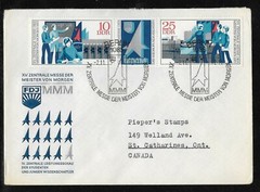 GERMANY DDR 1972 FIRST DAY COVER YOUNG WORKERS RECIEVING TECHNICAL EDUCATION