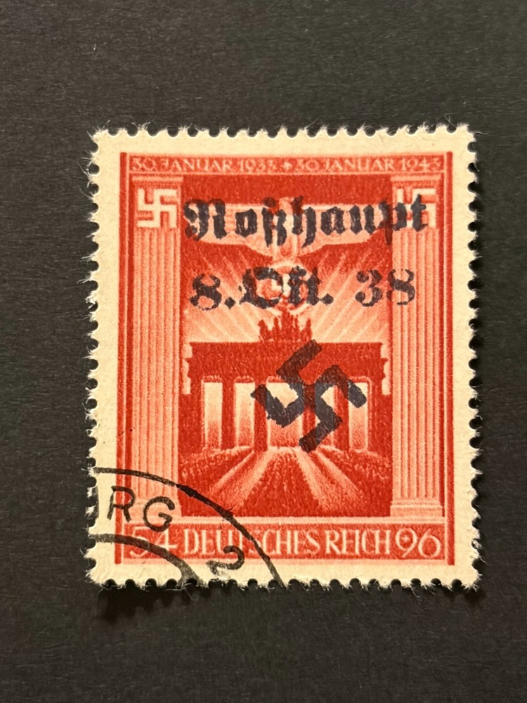 SUDETENLAND WWII-GERMAN OCC. Local ovpt (ROSSHAUPT) 54+96 h. USED #526
