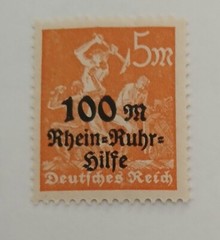 GERMANY – #B 5 – 1923 – SURCHARGE 5m + 100m – MNH