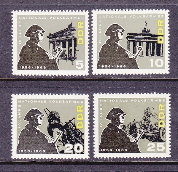 Germany DDR 815-18 MNH National People’s Army 10th Anniversary Set VF