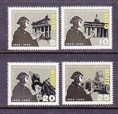 Germany DDR 815-18 MNH National People’s Army 10th Anniversary Set VF