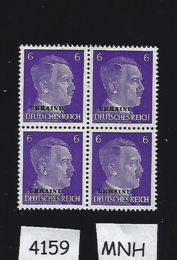MNH stamp block Adolf Hitler 1941, PF06, Third Reich Ukraine Overprint WWII