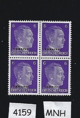 MNH stamp block Adolf Hitler 1941, PF06, Third Reich Ukraine Overprint WWII