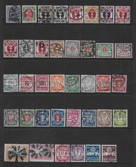 DANZIG VERY NICE LOT USED ISSUES 1920 – 1937