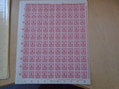 Germany – SG319 5M DM 1923 carmine. 10 x complete sheets of 100 stamps. MNH.