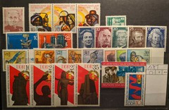 East Germany / DDR 1975 Almost Complete Year Set MNH (missing Mi# 2022)