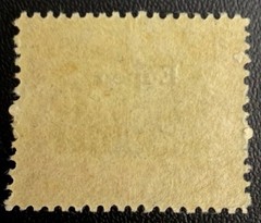 Germany Eupen Mi No.:17 MNH-OG