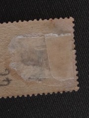 Germany Reich 1874 Mi 30 9 Kreuzer Surcharge Large Shield Mint Hinged FAULT MH