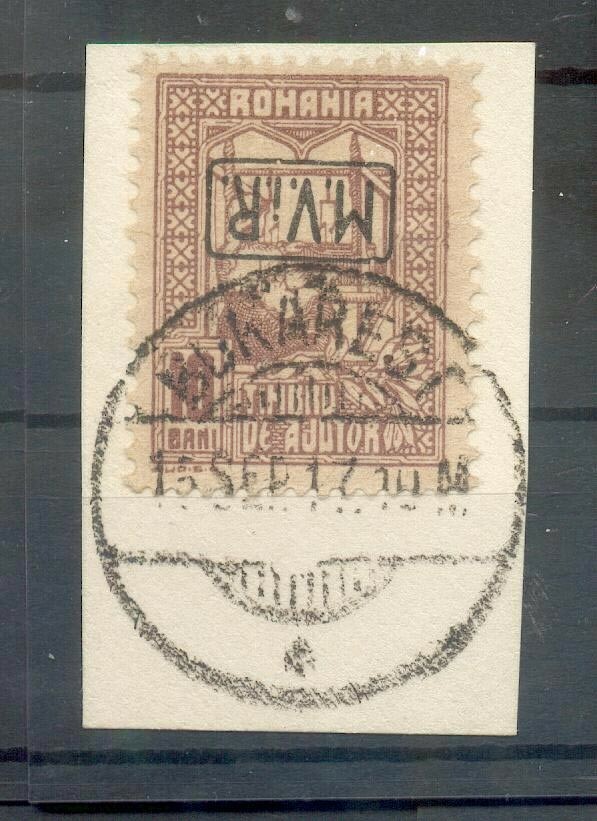 Romania ZWANGSZUSCHLAG 3xK Phil. Toy, Rare!! Gest. Luxury Letter Piece (X45)
